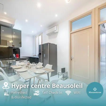Hypercentre - Frontiere Monaco - 5mn Casino - Bc Apartment *